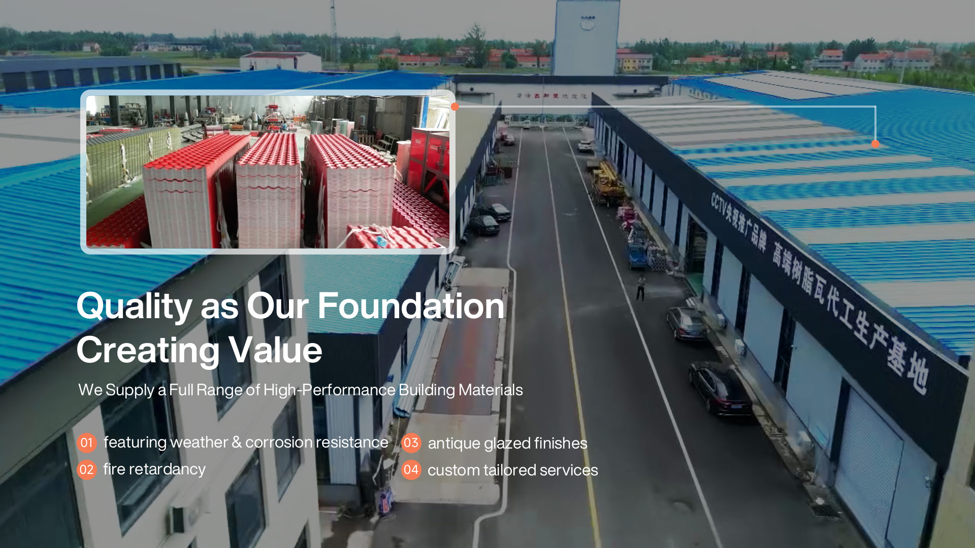 Company Profile